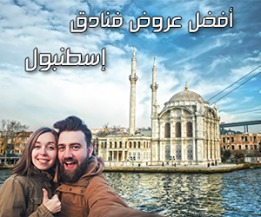 ما فوائد هرمون التستوستيرون للرجال؟ وكيف تستطيع أن تزيد هرمون الذكورة في جسمك؟